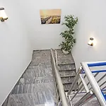 Διαμέρισμα Emma Ποντστράνα